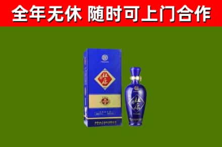 婺城烟酒回收杜康.jpg